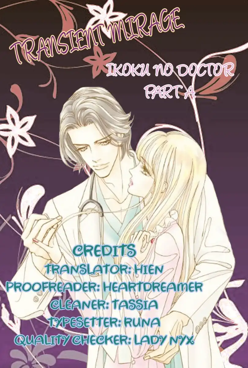 Ikoku no Doctor Chapter 1.1 1